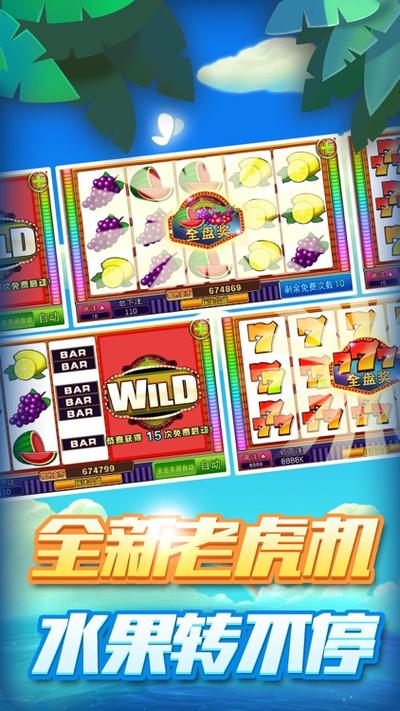 556bet download no Brasil guia completo para instalar o aplicativo e jogar